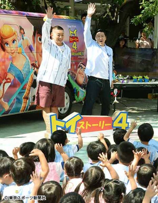 チョコプラ松尾 幼稚園児に 柔らかな ツッコミ 19年9月27日 エキサイトニュース