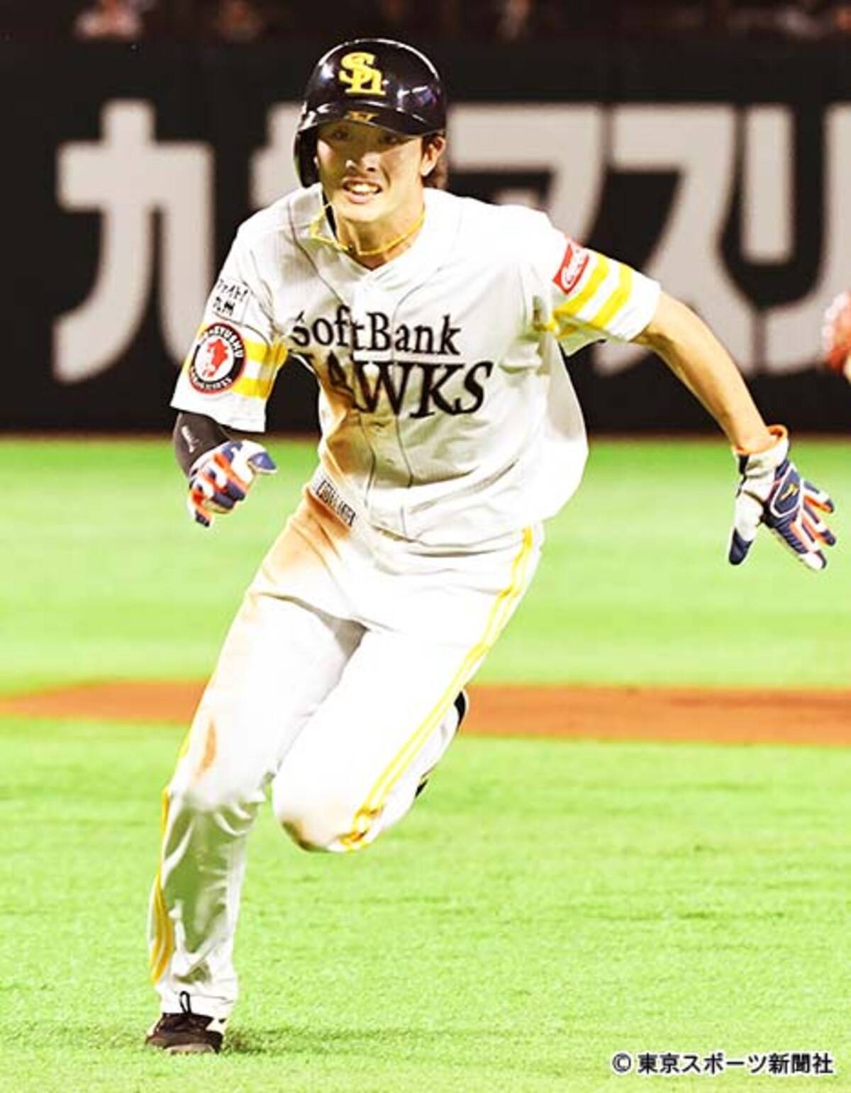 ソフトバンク 周東 侍ジャパンにサプライズ選出 19年10月2日 エキサイトニュース