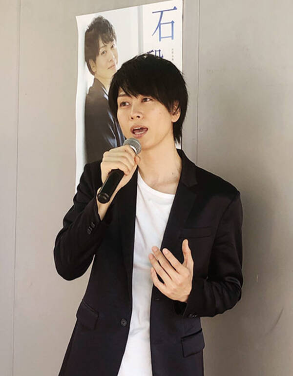 吉田ひろき ２枚目シングルはラブソング 19年10月2日 エキサイトニュース