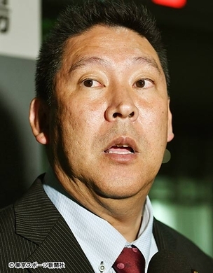エキサイト