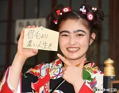 石原さとみ 流出 わいせつ写真 19年10月6日 エキサイトニュース