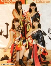 小野小町　イリュージョン＆スーパー日舞で圧巻のデビュー「伝統文化を世界に発信したい」