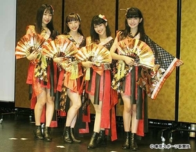 デビューライブで衝撃イリュージョン　和ユニット「小野小町」の破格金額