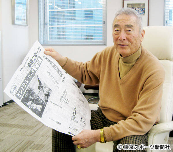 故金田正一氏 枕にも命をかけている 自己管理術 19年10月7日 エキサイトニュース