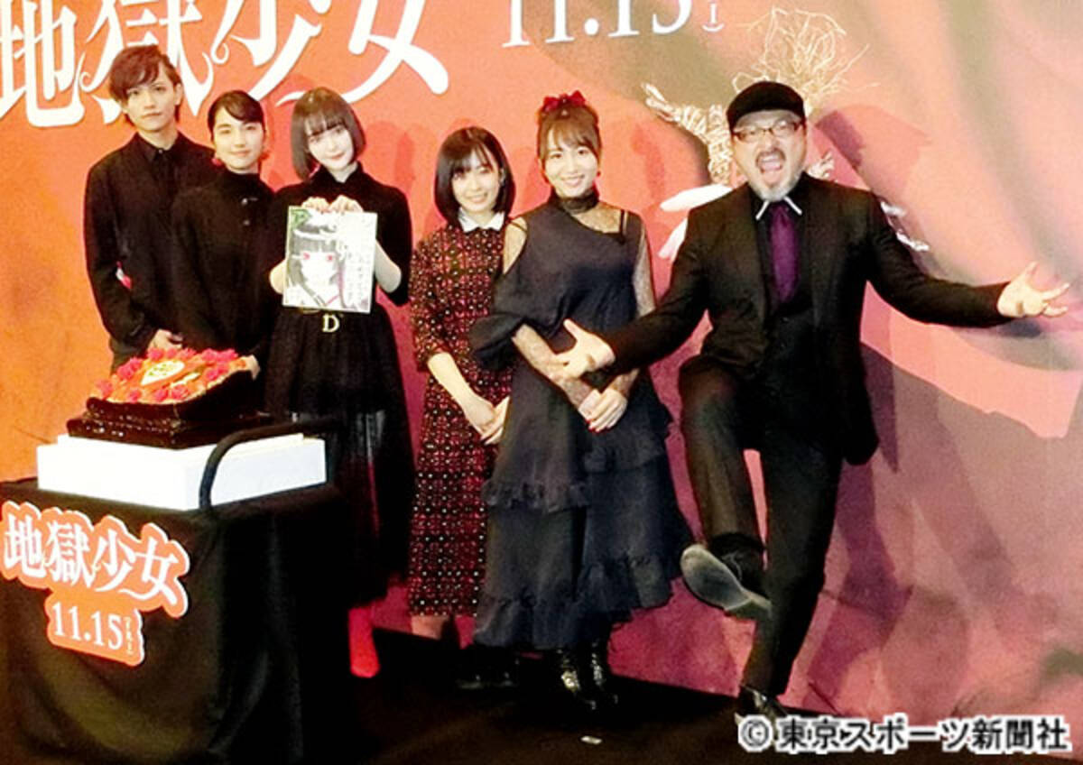 地獄少女 玉城ティナ リアル デスノート の存在明かす １８歳のころから書き込んでる 19年10月8日 エキサイトニュース