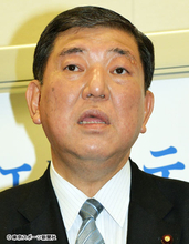 韓国の創氏改名は強制じゃなかった　石破氏の歴史認識のお粗末さ