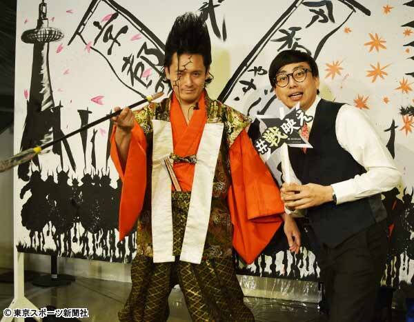 武将様 岩部 会場をドン引きさせた 重たい 恋愛トーク 19年10月10日 エキサイトニュース