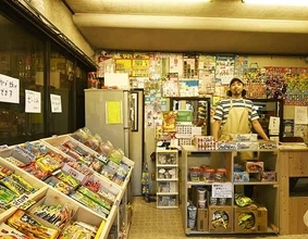 日本一周！２５０軒を手本に開業した「駄菓子屋いながき」のレトロな世界