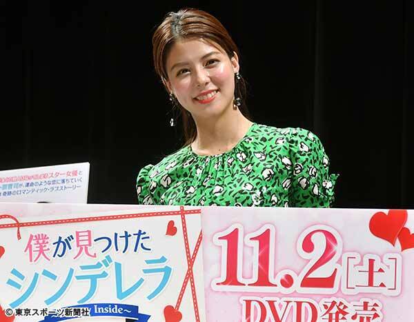 藤井美菜 アブない変身願望 イケメン男子になって女子をたぶらかしたい 19年10月16日 エキサイトニュース