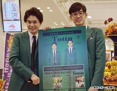 ラグビーbgmで嵐よりも米津玄師とb Zを優先 スッキリ の反ジャニーズ姿勢が鮮明に 19年10月16日 エキサイトニュース