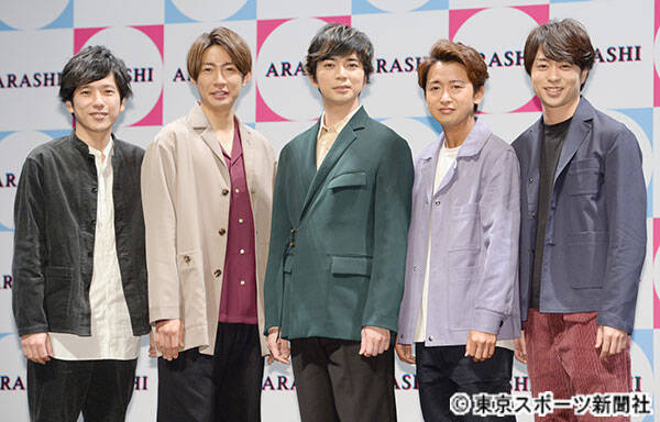 嵐２０周年でｓｎｓ解禁 全シングル配信 来年５月に国立競技場でコンサート開催 2019年11月3日 エキサイトニュース
