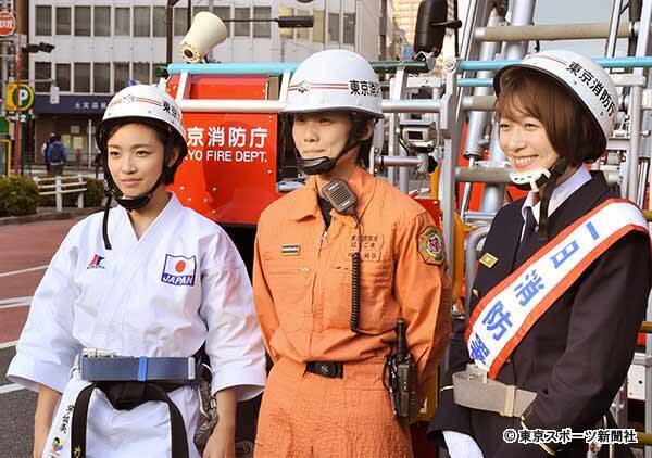 空手 元世界王者 宇佐美里香氏 形 の面白さをアピール 19年11月8日 エキサイトニュース