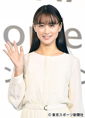 山本美月 芸能界屈指 ウワサのボディーで恋人 瀬戸康史を5夜連続メロメロ 2019年11月18日 エキサイトニュース