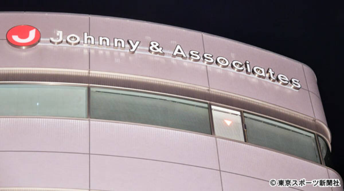 嵐・二宮和也が結婚発表「一人の男としてケジメと決断を」 (2019年11月12日) - エキサイトニュース