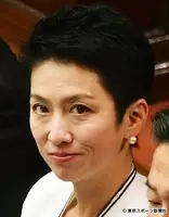 鬼怒川堤防決壊 民主 蓮舫代表代行 スーパー堤防仕分け に被害住民が怨嗟の声 声 声 2 15年9月26日 エキサイトニュース