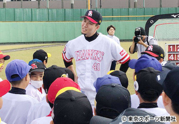 ソフトバンク千賀 ちびっ子の質問 給料いくら にニヤリ 2019年11月23日 エキサイトニュース