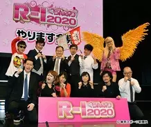 武井壮の独身宣言に共感の声続出 ただのルールだろ 19年11月30日 エキサイトニュース