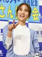 V6坂本昌行 元宝塚トップと熱愛 自宅愛1年で愛犬なつく関係 19年12月3日 エキサイトニュース