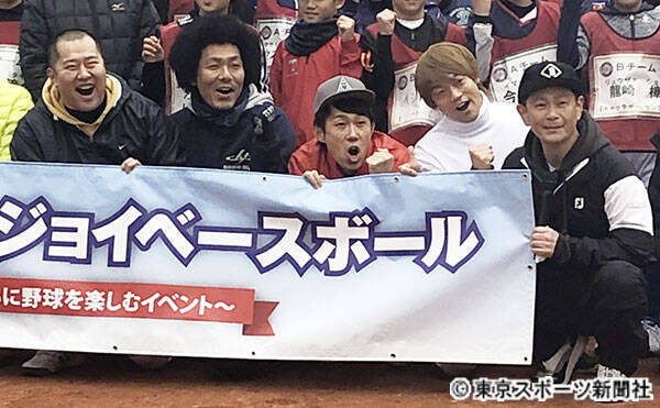 ココリコ遠藤 激動の一年に 吉本は ｏｎｅ ｔｅａｍ ということで 19年12月22日 エキサイトニュース