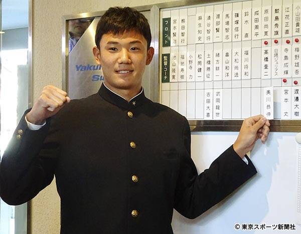 ヤクルト ドラ１奥川に ノムラｉｄ 直接注入望む声 年1月6日 エキサイトニュース