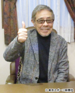 年男・北島三郎が両足指骨折から復帰　８９歳マグロ漁師に負けてられん！