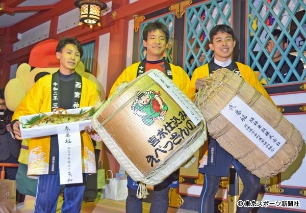 高校教諭 令和初の福男に