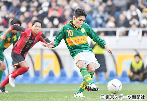 高校サッカー 静岡学園 ｍｆ松村がキングカズとｊ１での再会熱望 年1月12日 エキサイトニュース