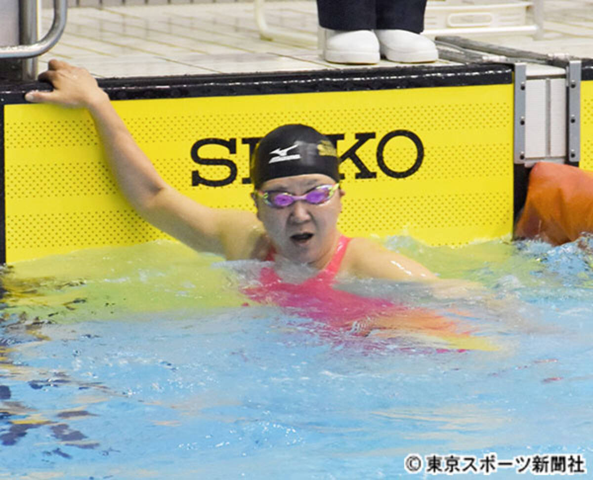 パラ競泳 女王 成田真由美 東京大会諦めず 練習しかない 年1月13日 エキサイトニュース