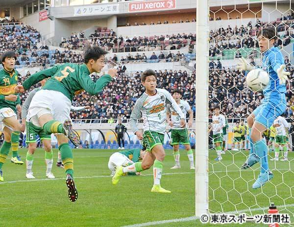 高校サッカー 静岡学園が逆転で２４大会ぶり２度目のｖ 年1月13日 エキサイトニュース