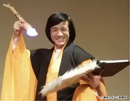 石丸版ジャッキー映画19作放送 Tvの洋画劇場放送当時の音源ver も 15年7月1日 エキサイトニュース