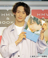 前川優希　初写真集発売喜ぶ親や祖父に「うれしい」