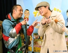 千鳥 大悟が二日酔いでイベント出演 ノブは 本当の記者さんですか とドッキリを疑う 2020年1月30日 エキサイトニュース