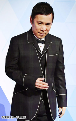 麒麟がくる にも出演 永谷園 Cmの美女 片岡京子は家柄がスゴかった 年10月日 エキサイトニュース