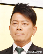 宮迫博之がYouTubeで本格的に活動 ネタ動画に「何卒よろしくお願いします」