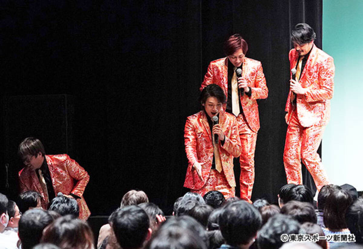 純烈がタイタンライブ参戦 小田井は客席の健康ランド化に感激 2020年2月14日 エキサイトニュース