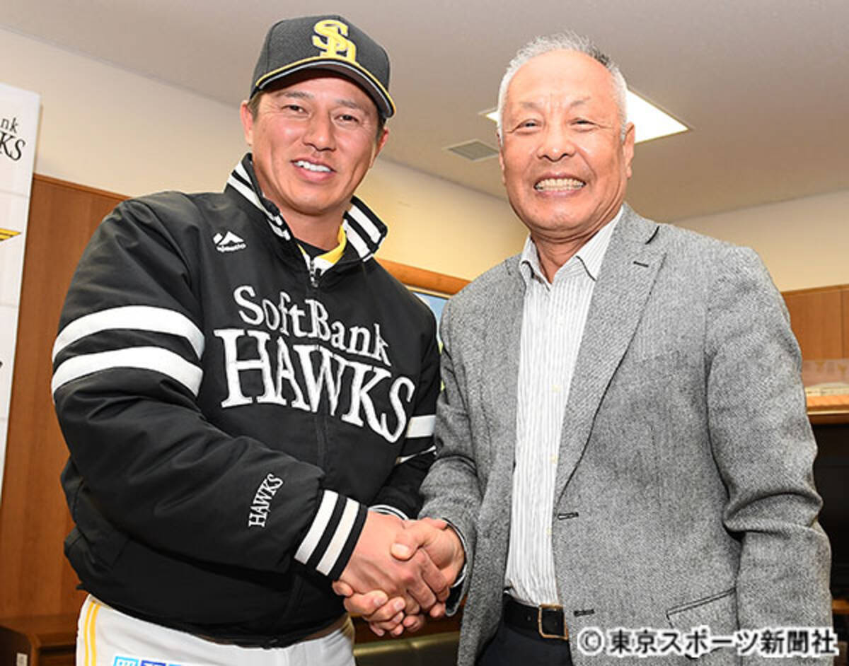 ソフトバンク 平石コーチが本紙評論家 得津氏に語った 衝撃の転身の本音 2020年2月15日 エキサイトニュース