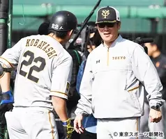 巨人の名物ウグイス嬢 山中美和子さんが引退 下克上で日本一に とチームにエール 21年10月23日 エキサイトニュース