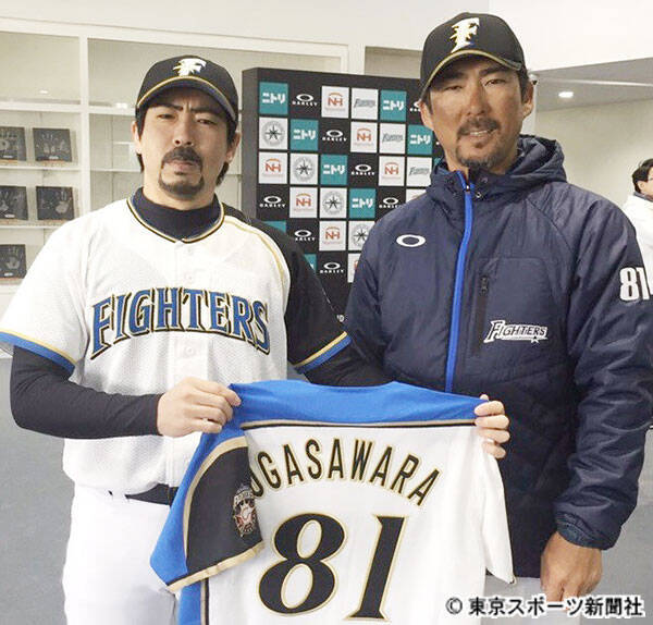 日本ハム名護キャンプで超常現象 小笠原ヘッド分身の術 2020年2月29日 エキサイトニュース