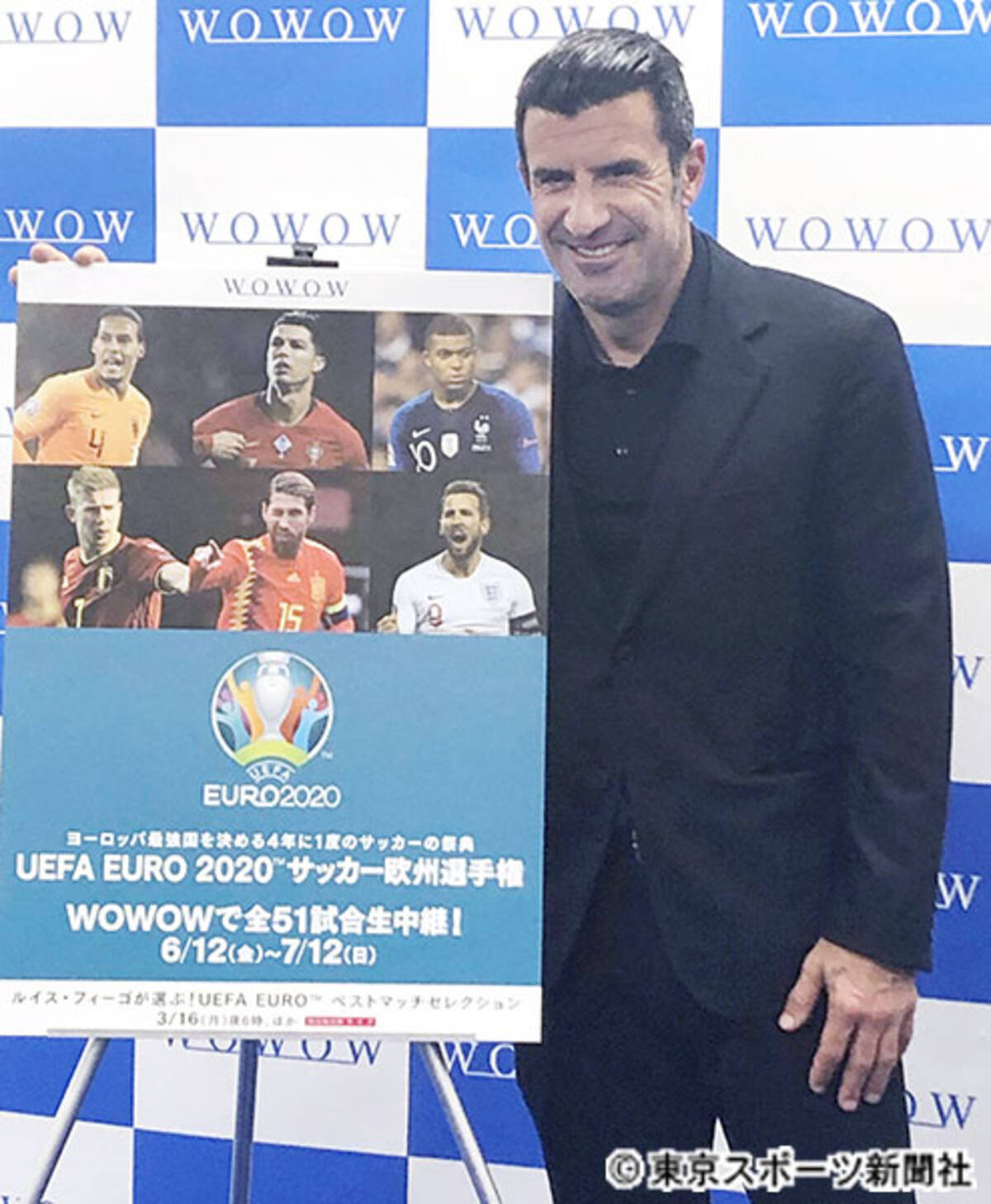 ルイス フィーゴ氏が引退以来初来日 みんな温かく迎えてくれる 年3月1日 エキサイトニュース