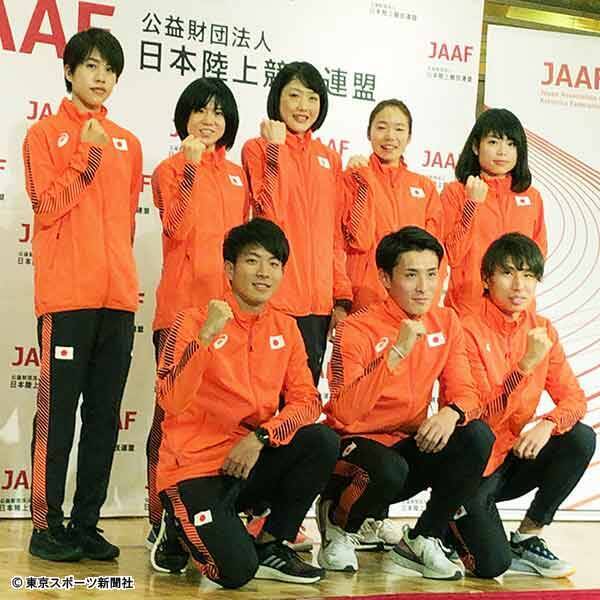 補欠の松田は涙 疑問だらけの五輪マラソン代表会見 無神経すぎる 陸連に批判の声 2020年3月13日 エキサイトニュース