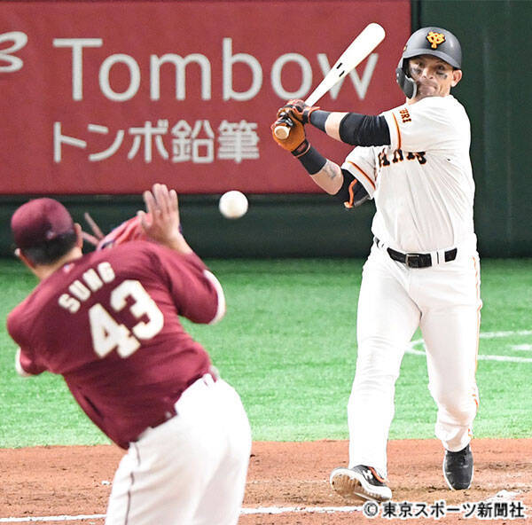 巨人 パーラの鮫ダンス封印に疑問の声 年3月14日 エキサイトニュース