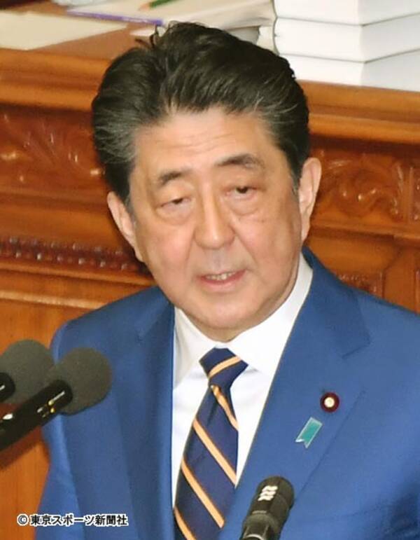 安倍私邸侵入の女 ガソリンの携行缶所持で京アニ放火殺人に酷似 エキサイトニュース