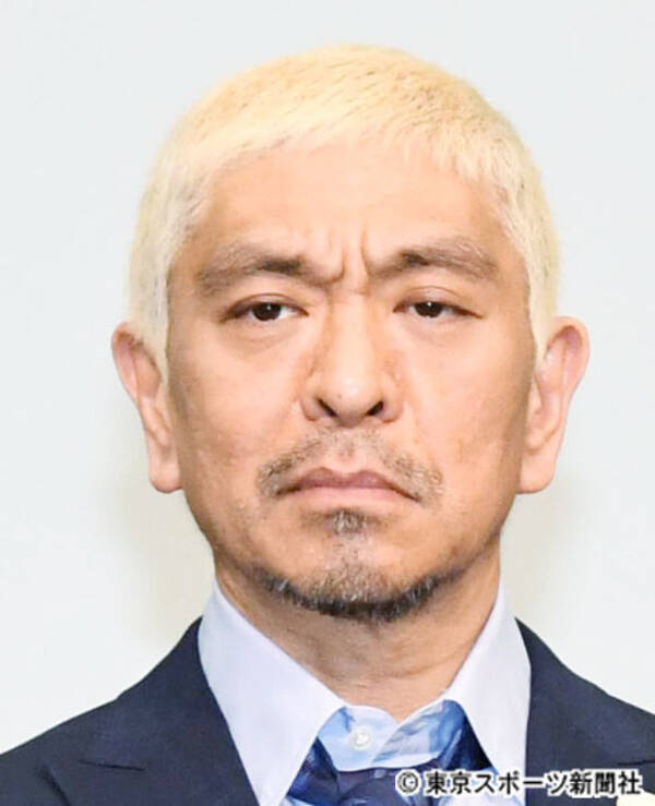 松本人志がツイッターで ｉｐｐｏｎグランプリ 年4月15日 エキサイトニュース