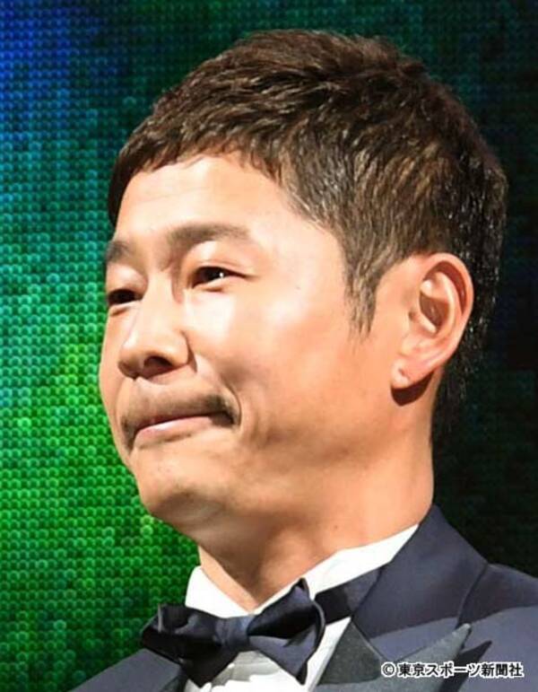 前澤友作氏の ふるさと納税20億円 をコロナ経済対策に 千葉 館山市が基金設立 エキサイトニュース