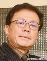 猪瀬直樹氏が森会長について言及 この人が会長にふさわしくないのは自明でした 2021年2月4日 エキサイトニュース