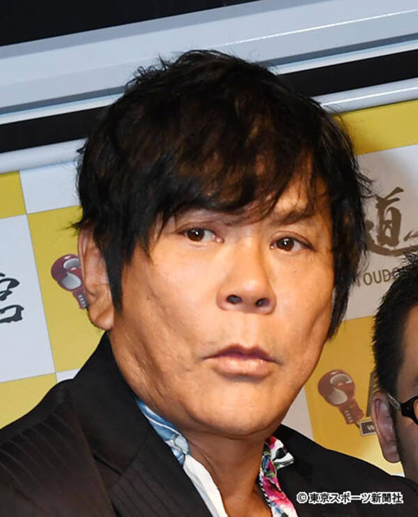 大仁田が怒り 鬼滅の刃が韓国に盗まれた どう見ても盗作だろう 2020年5月15日 エキサイトニュース