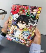 鬼滅の刃 ワニ先生と 100日後に死ぬワニ の関係 ツイッターで思わぬ混乱 2020年5月18日 エキサイトニュース