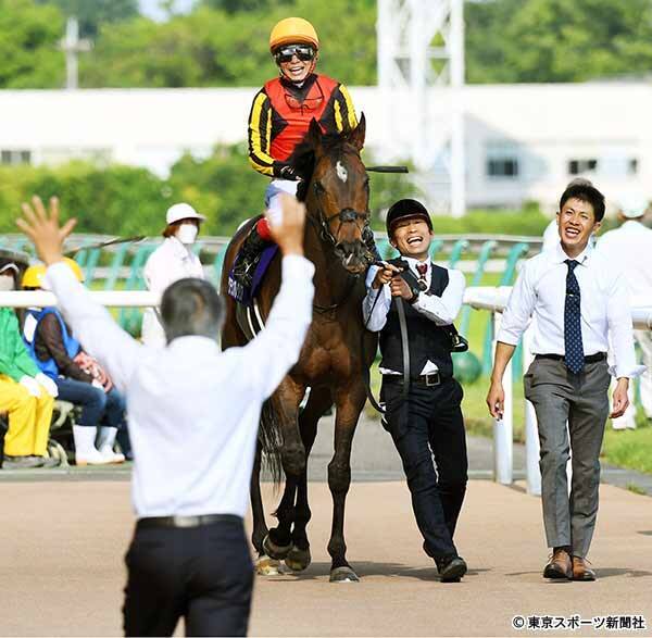 安田記念 後記 ｇi ２勝目グランアレグリア まだ続く強い牝馬時代 年6月8日 エキサイトニュース