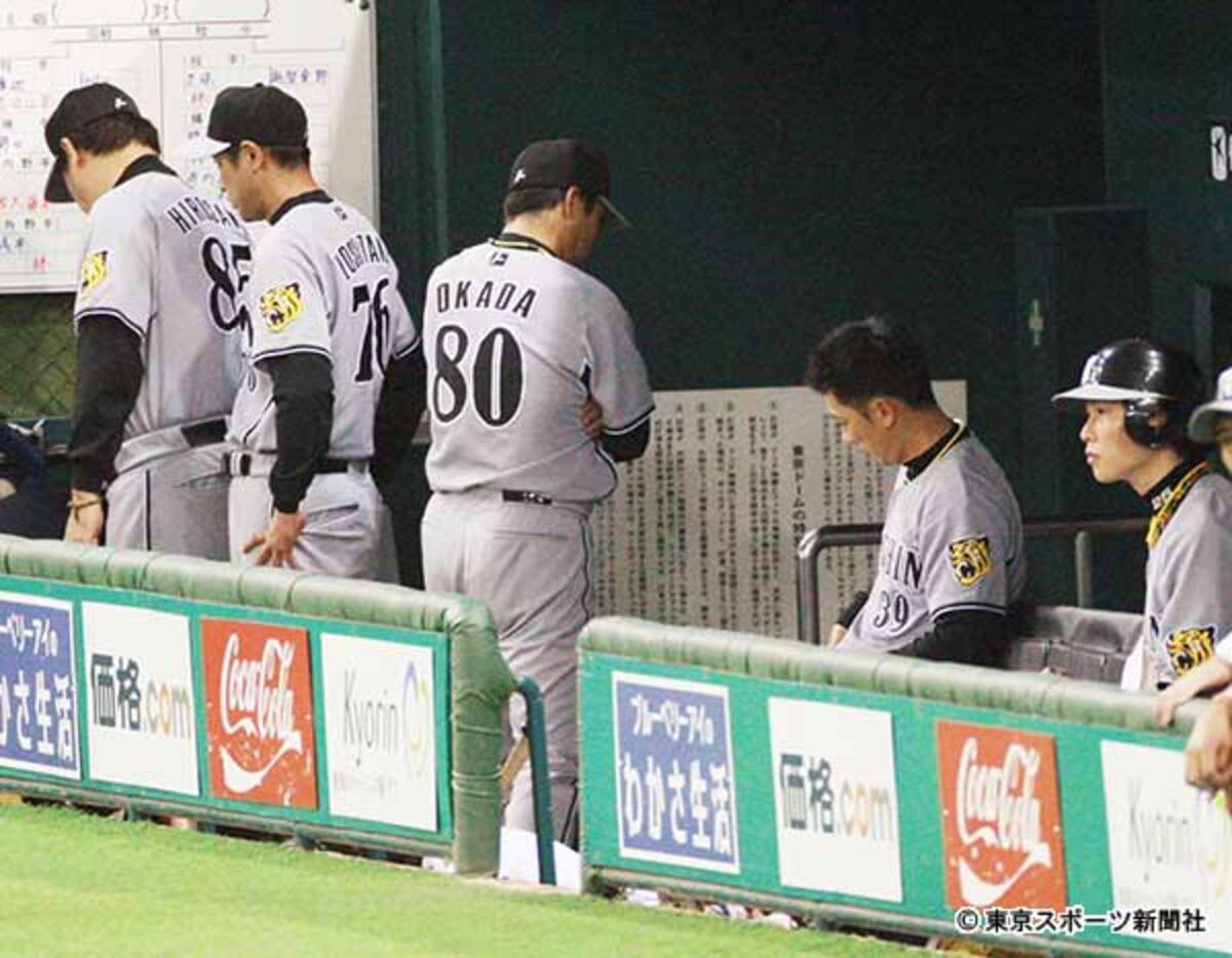 13差独走から歴史的v逸 阪神 岡田監督の壮絶散り様 年6月11日 エキサイトニュース 2 2 13差独走から歴史的v逸 阪神 岡田監督の壮絶散り様 年6月11日 エキサイトニュース 2 2