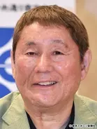 アンジャッシュ渡部さんをポン酢の瓶で殴打 有吉弘行さんが投稿したイラストにさまざまな憶測 年6月11日 エキサイトニュース